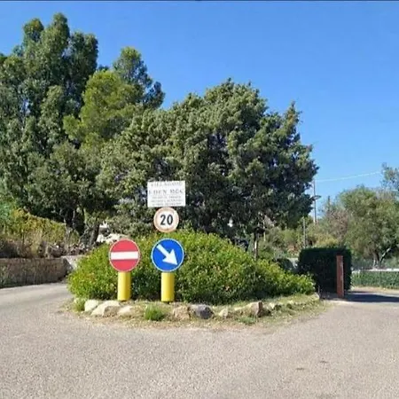 Σπίτι διακοπών Sofi House